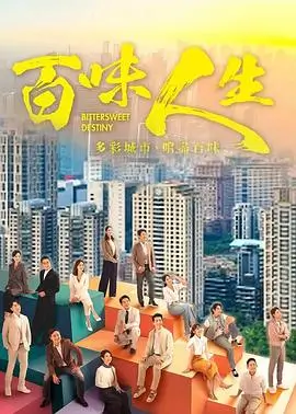 多多影视罪案悬疑剧雾港谜案剧照